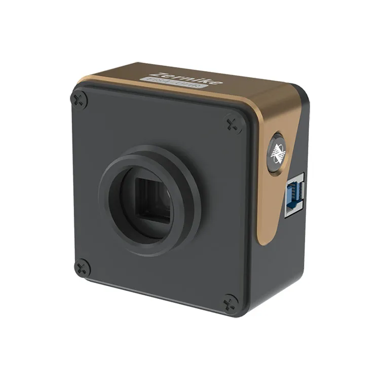 Wat maakt de interferometrische sensor met vier golf de volgende doorbraak in precisiemeting?